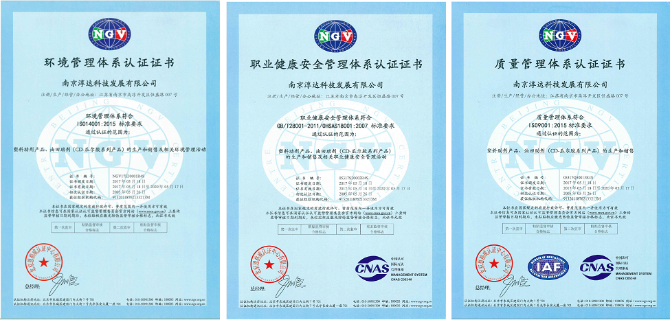 1501662555827764.png QQ图片20170802162824.png