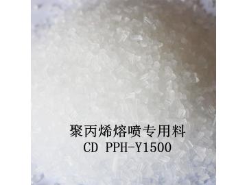 聚丙烯熔喷专用料  CD PPH-Y1500